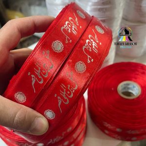 چاپ طلاکوب و نقره کوب