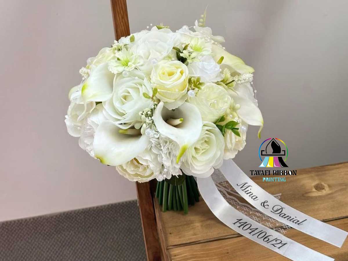 چاپ روبان گیفت عروسی