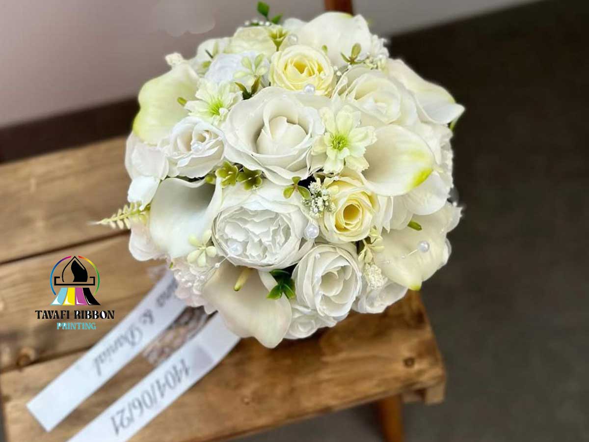 چاپ روبان ماشین عروس